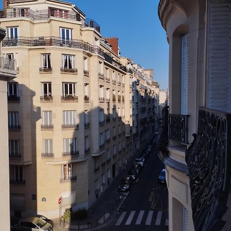 Chambre Spacieuse - Trocadero Parigi Esterno foto